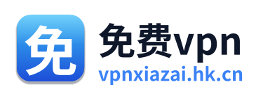 vpn Logo